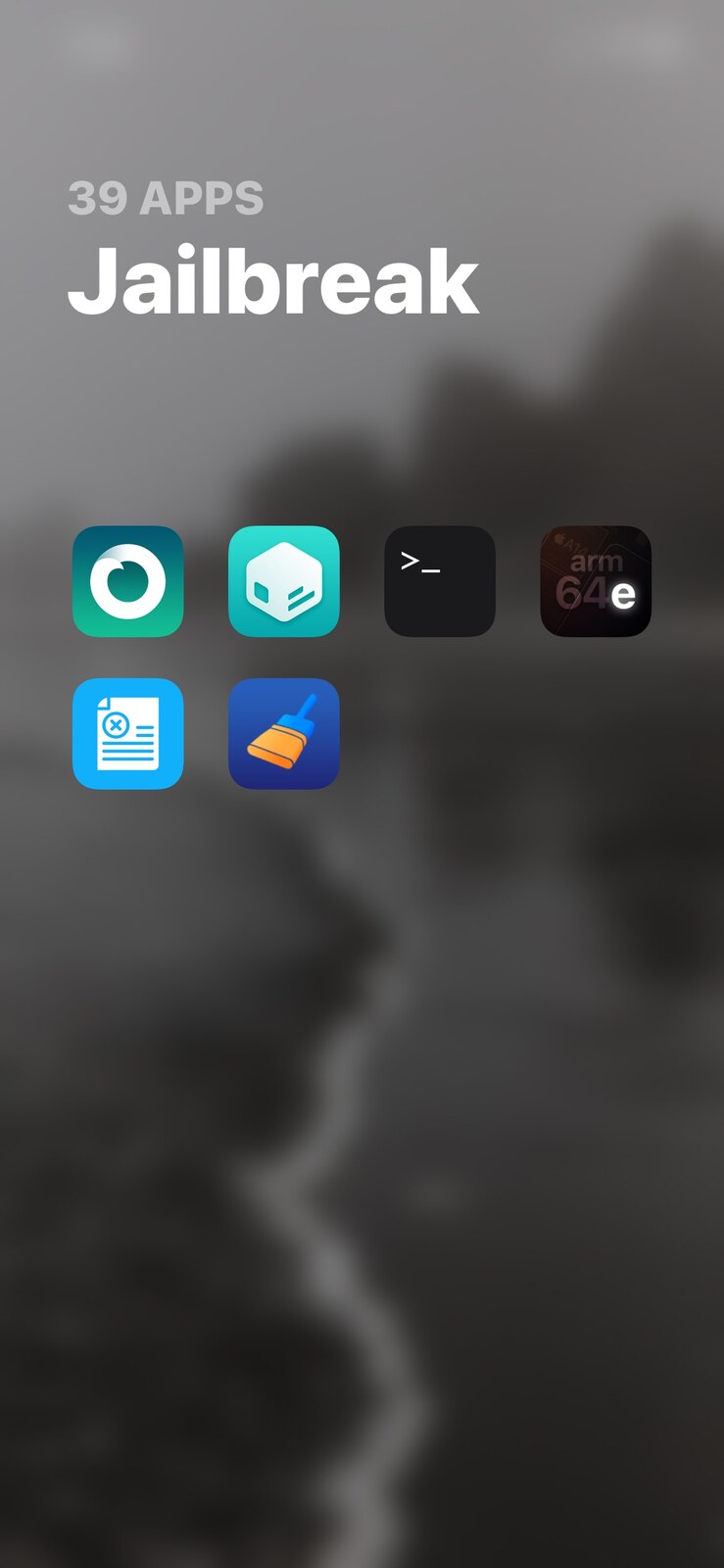 Bolders Reborn expanded folder layout