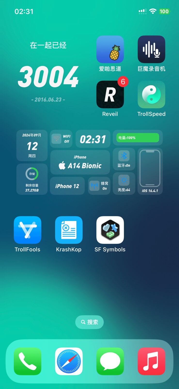 Home Screen widgets with their stock backgrounds removed